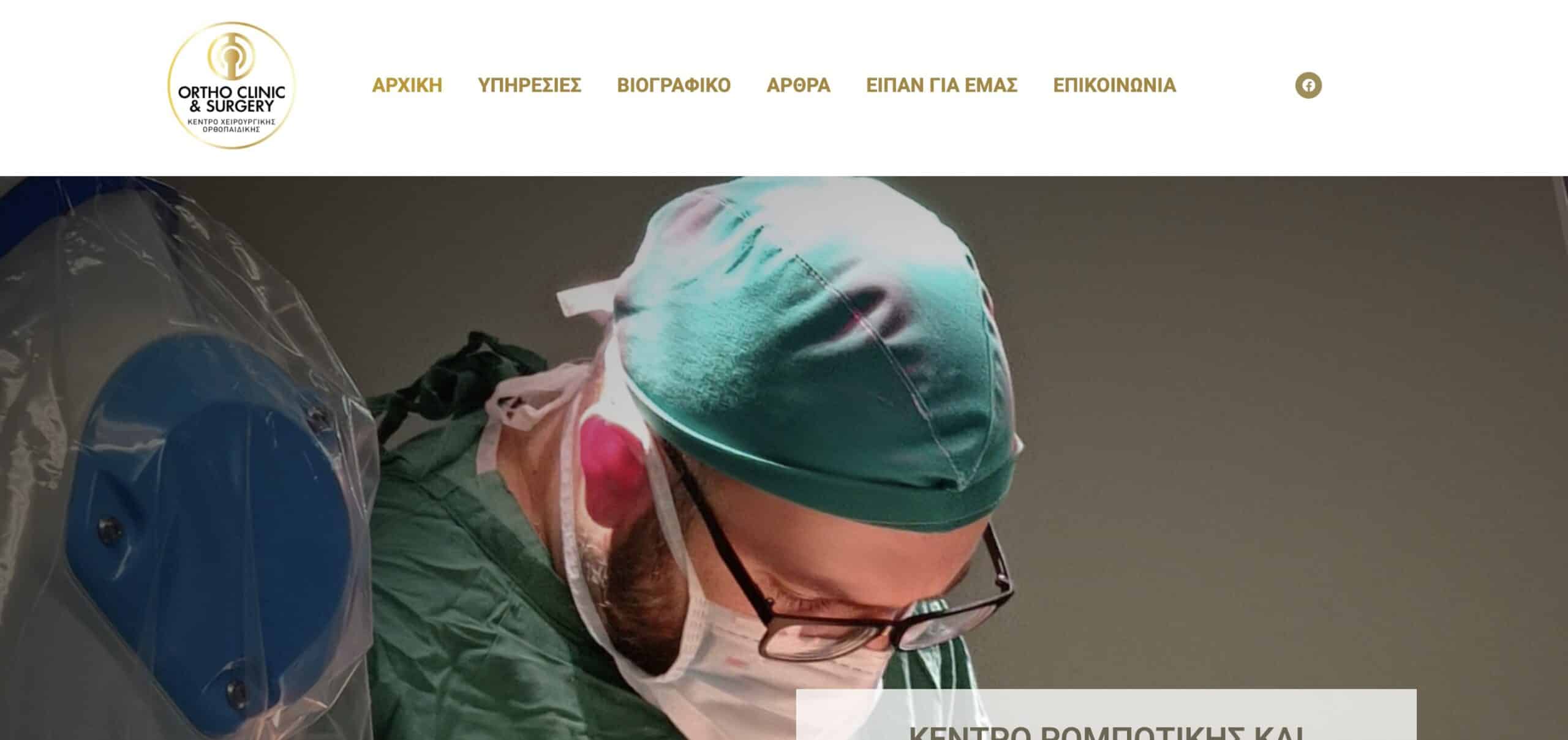 Screenshot 2026 02 27 at 6.41.39 PM scaled