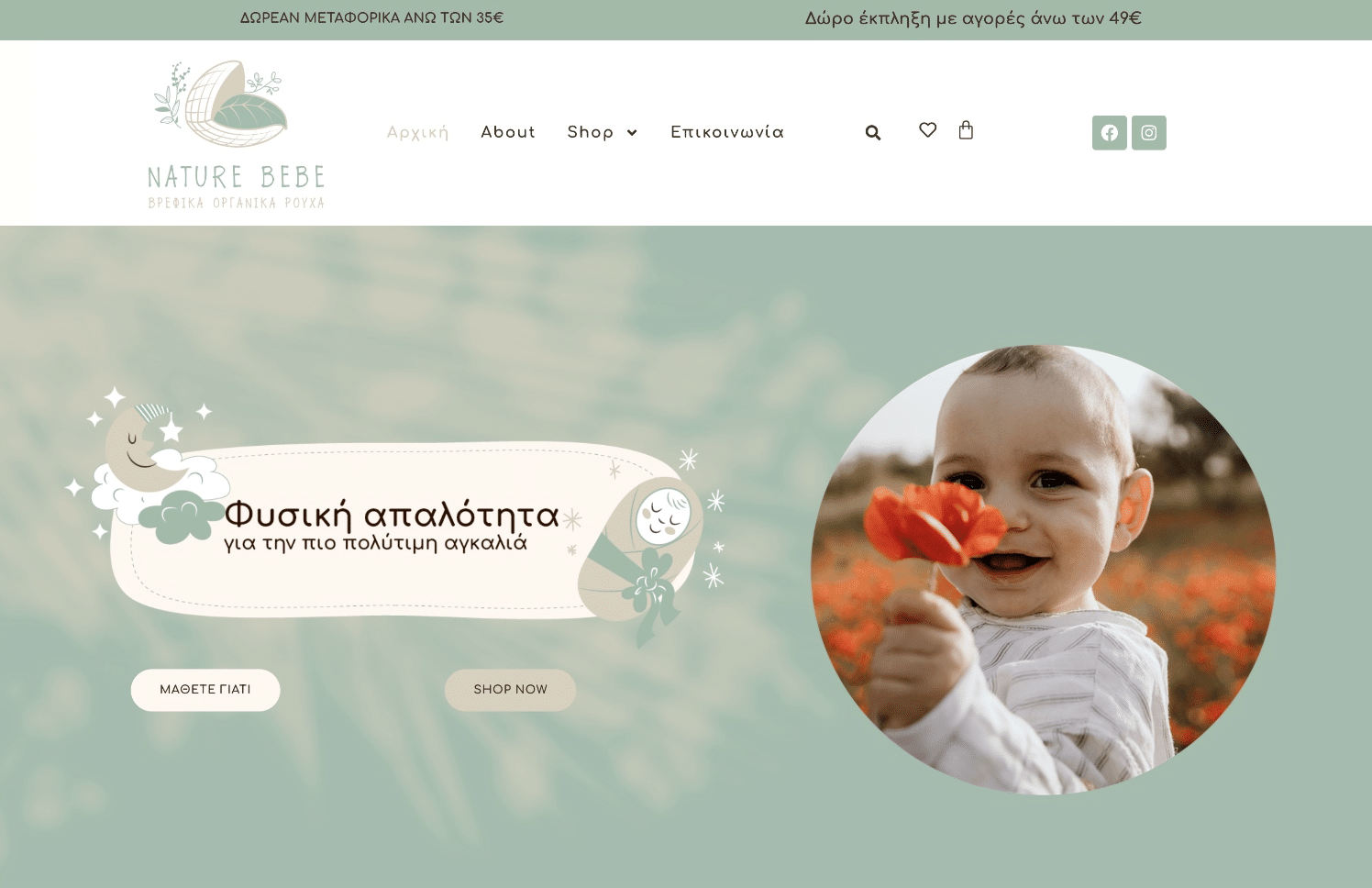 Screenshot 2026 03 04 at 9.54.20 AM