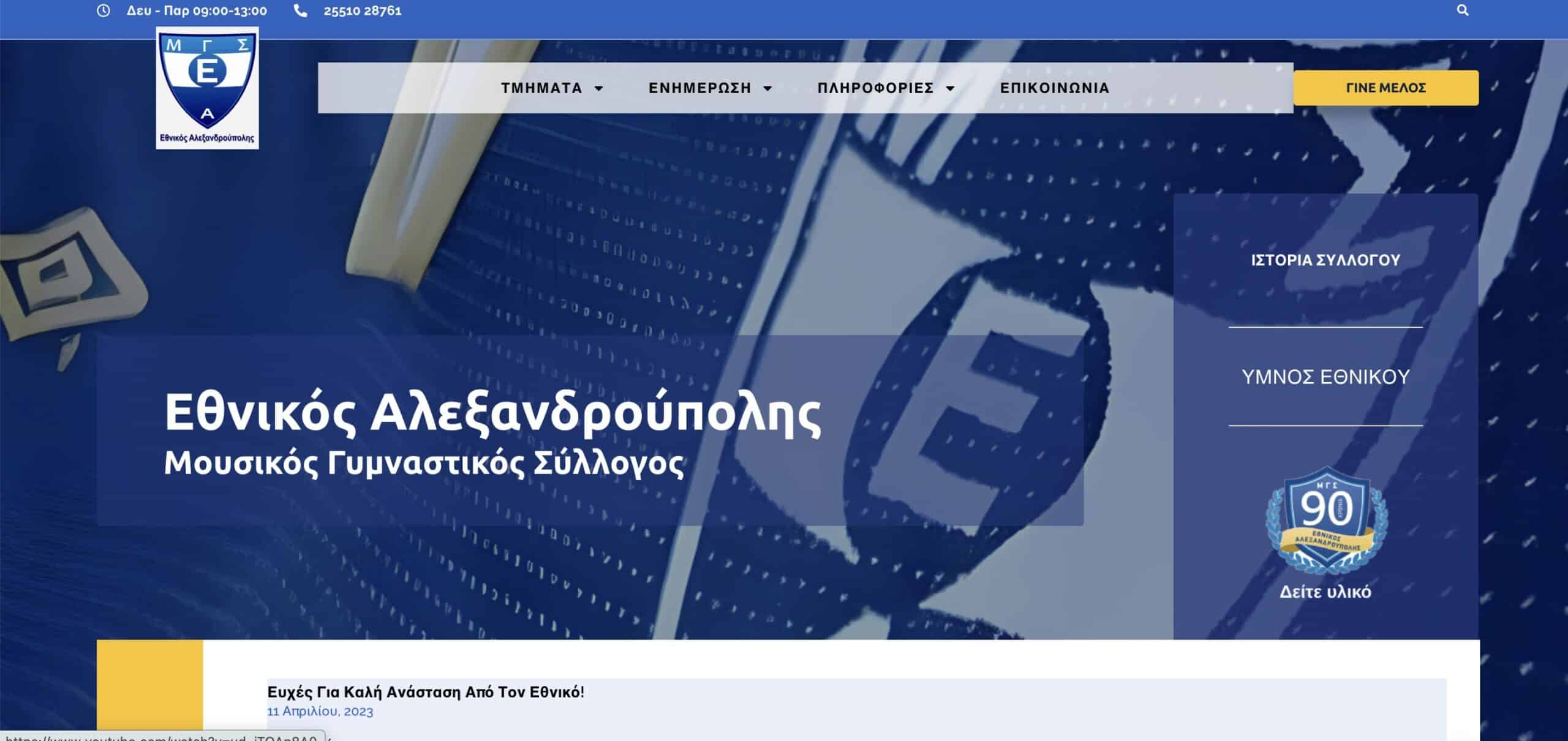 Screenshot 2026 03 05 at 5.56.48 PM scaled