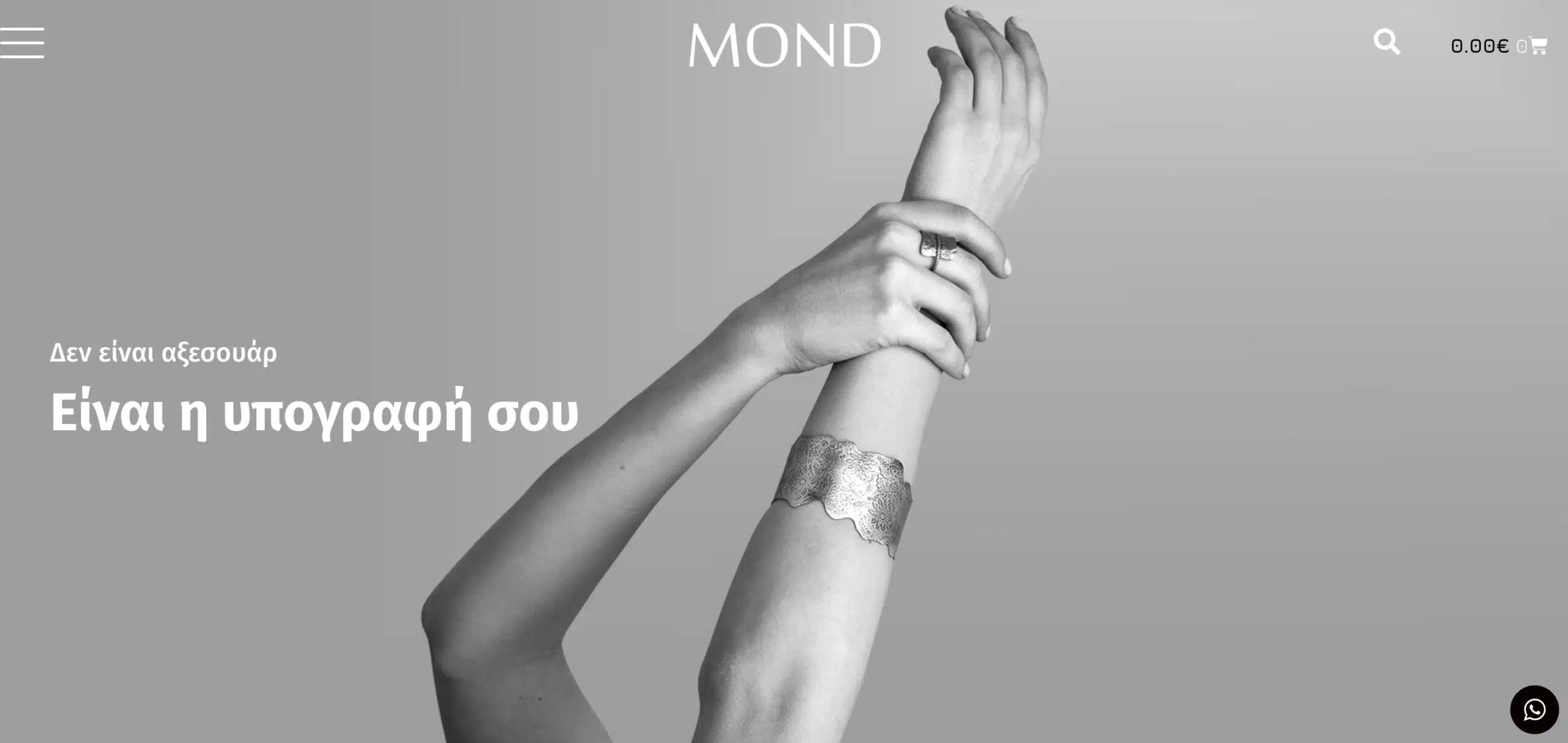 Screenshot 2026 03 05 at 6.32.59 PM scaled