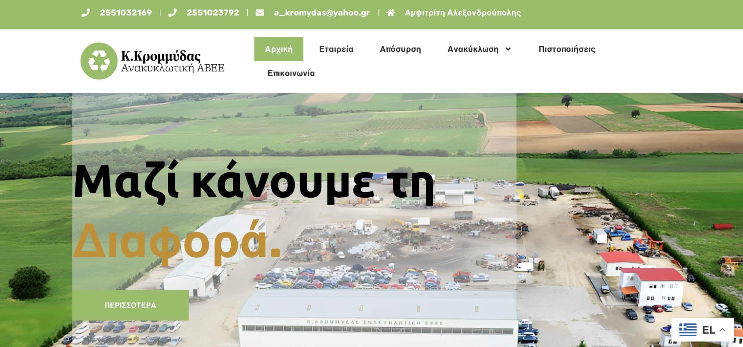 Screenshot 2026 03 05 at 9.41.54 AM scaled